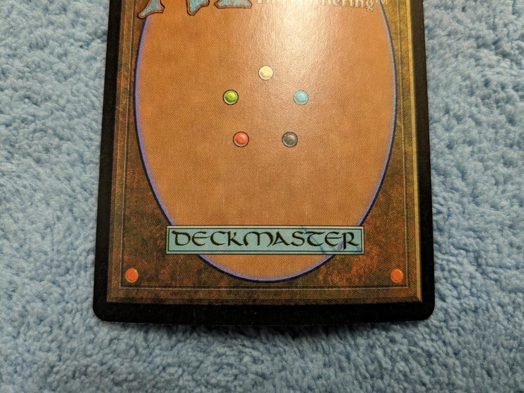 MTG【Foil/英】ラノワールの荒原/Llanowar Wastes[APC] | Shop at