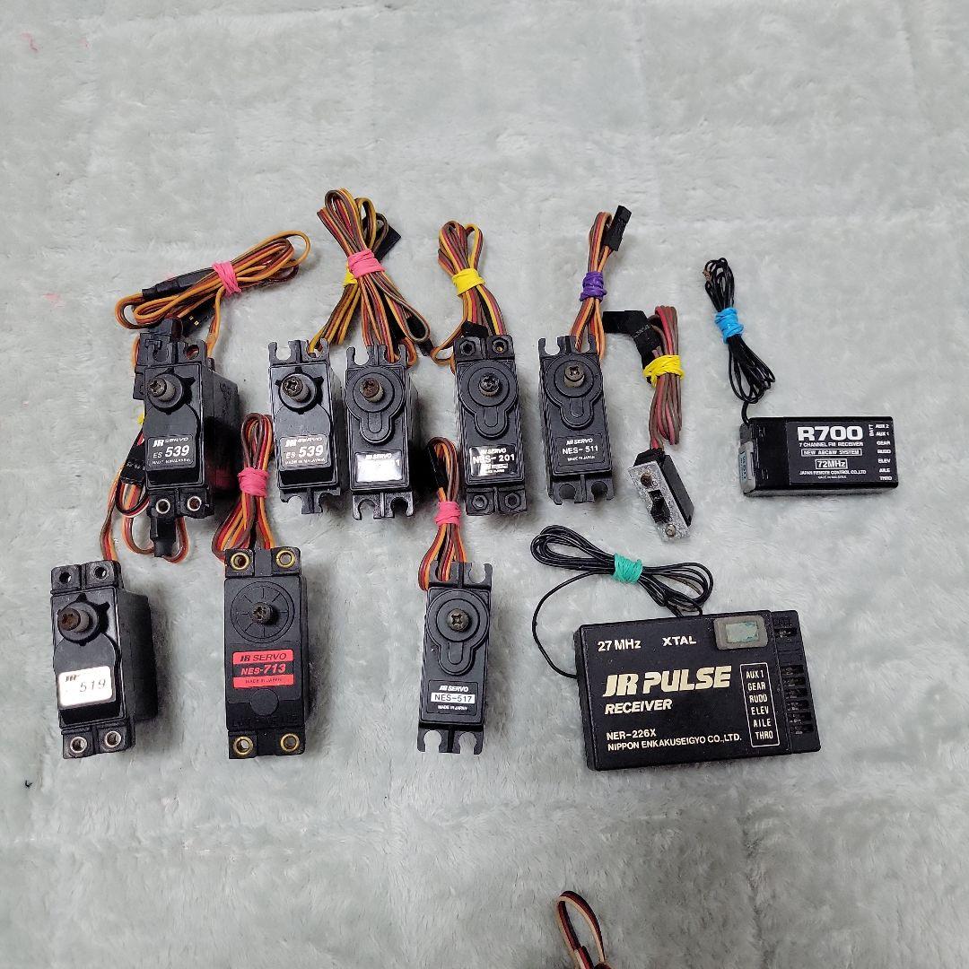 Futaba F500 T7CHP ラジコン送信機