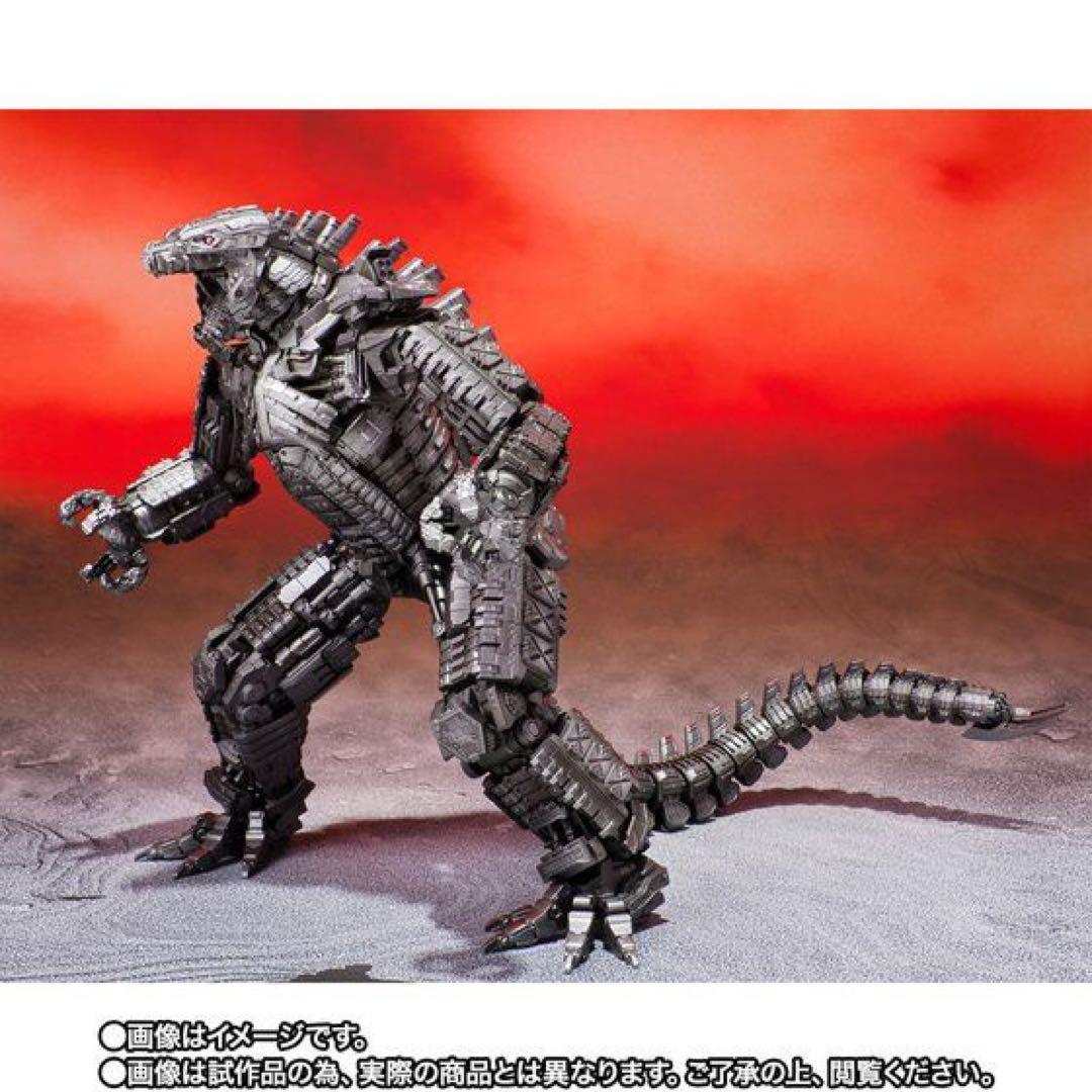S.H.モンスターアーツ MECHAGODZILLA メカゴジラ 2021