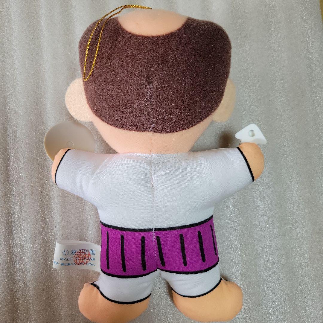 志村けん 変なおじさん ぬいぐるみ 当時物 非売品 人形ゲームセンター