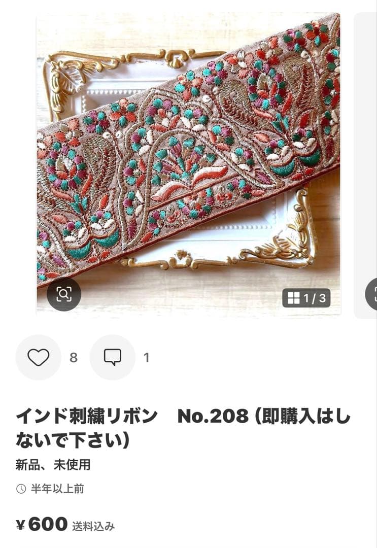 あこママです♪ No.3