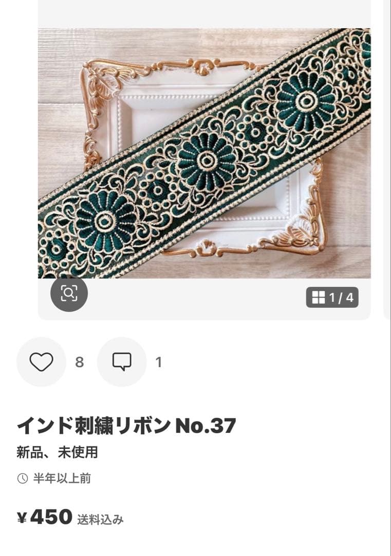 あこママです♪ No.3