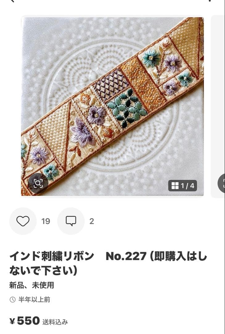 あこママです♪ No.3