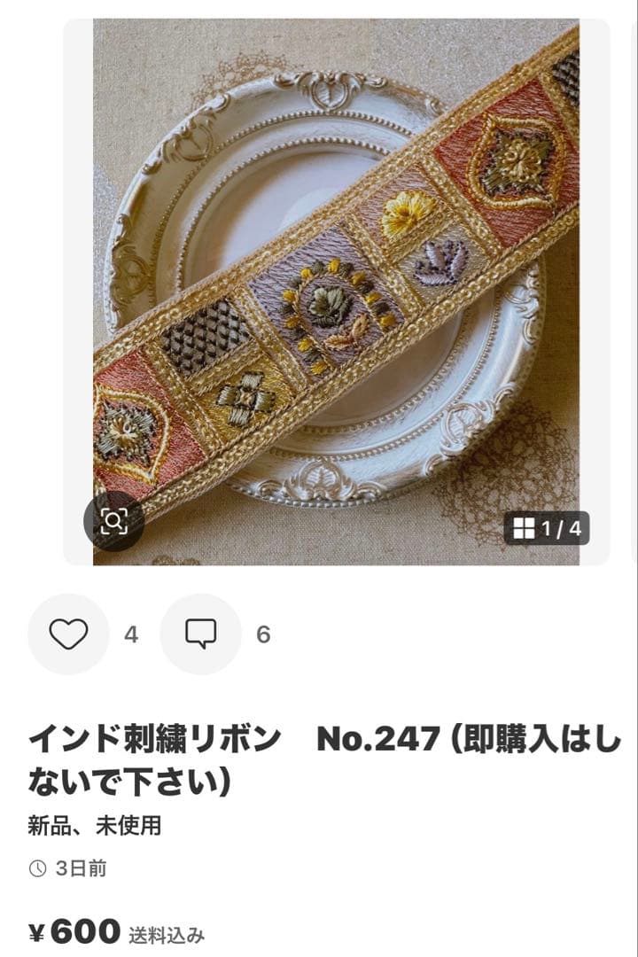 あこママです♪ No.3