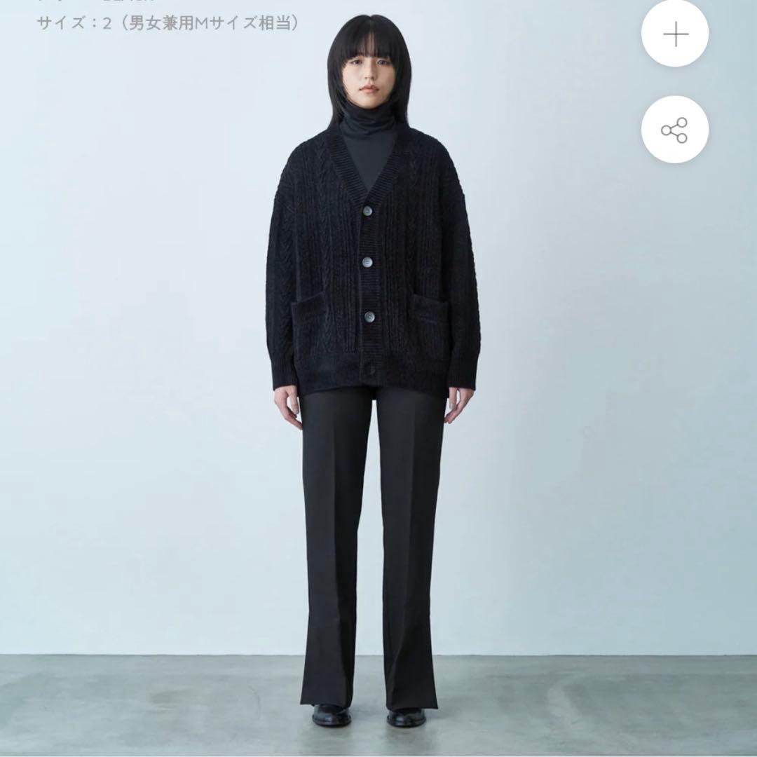 本日限定価格！abyts モールニット カーディガン 佐藤健 - メルカリ