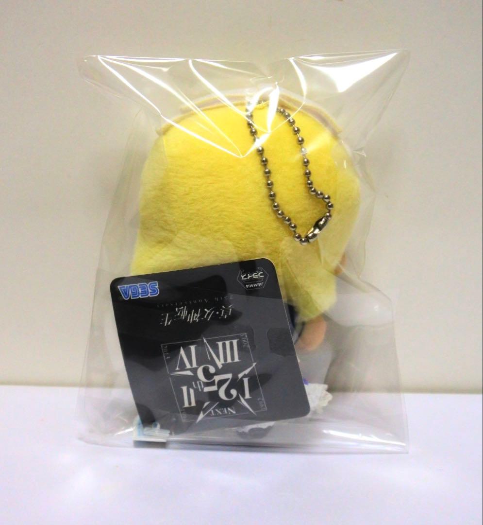 真・女神転生 25th Anniversary キーチェーンマスコット アリス