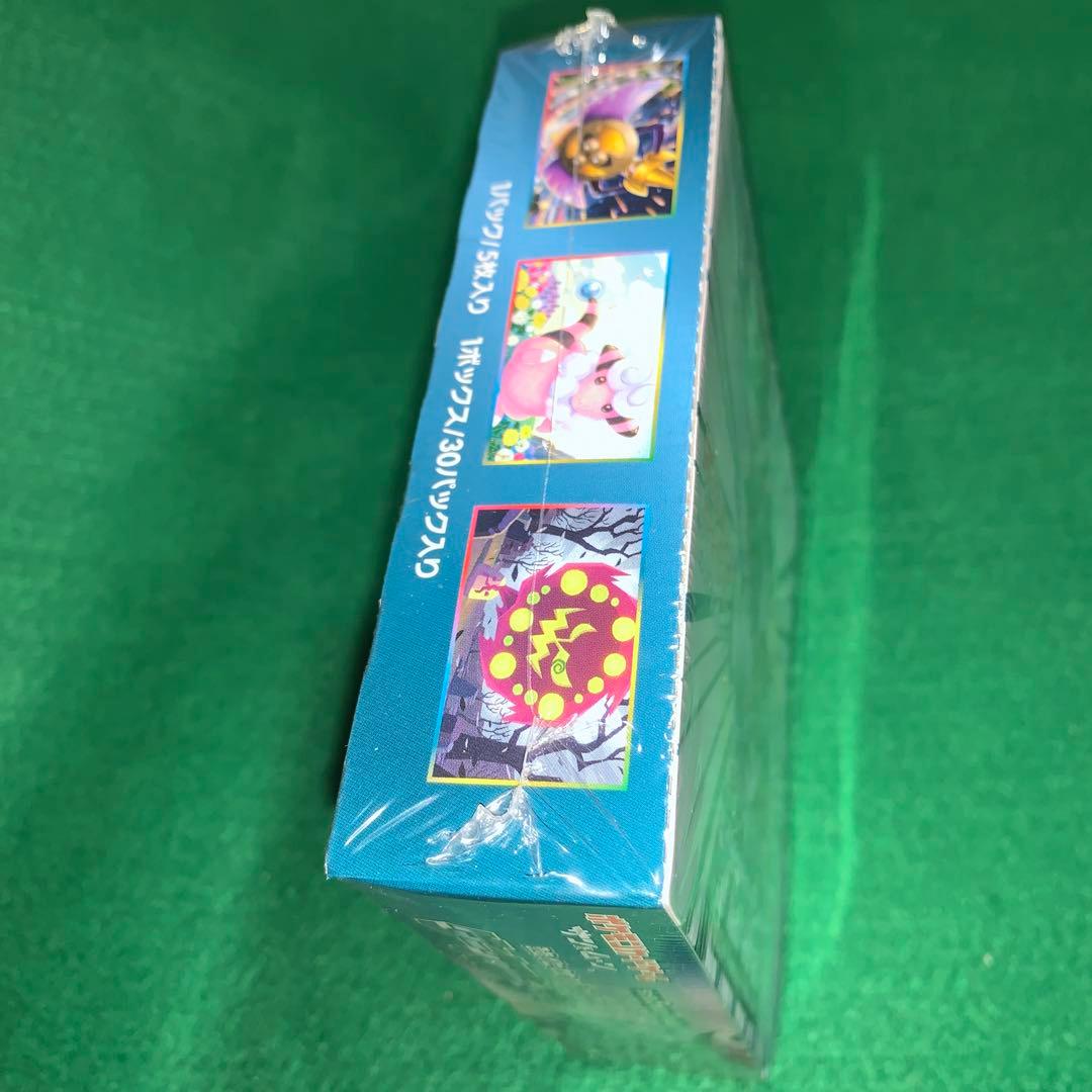 ☆ポケモン☆絶版・未開封BOXシュリンク付❗️サンムーン(ダーク