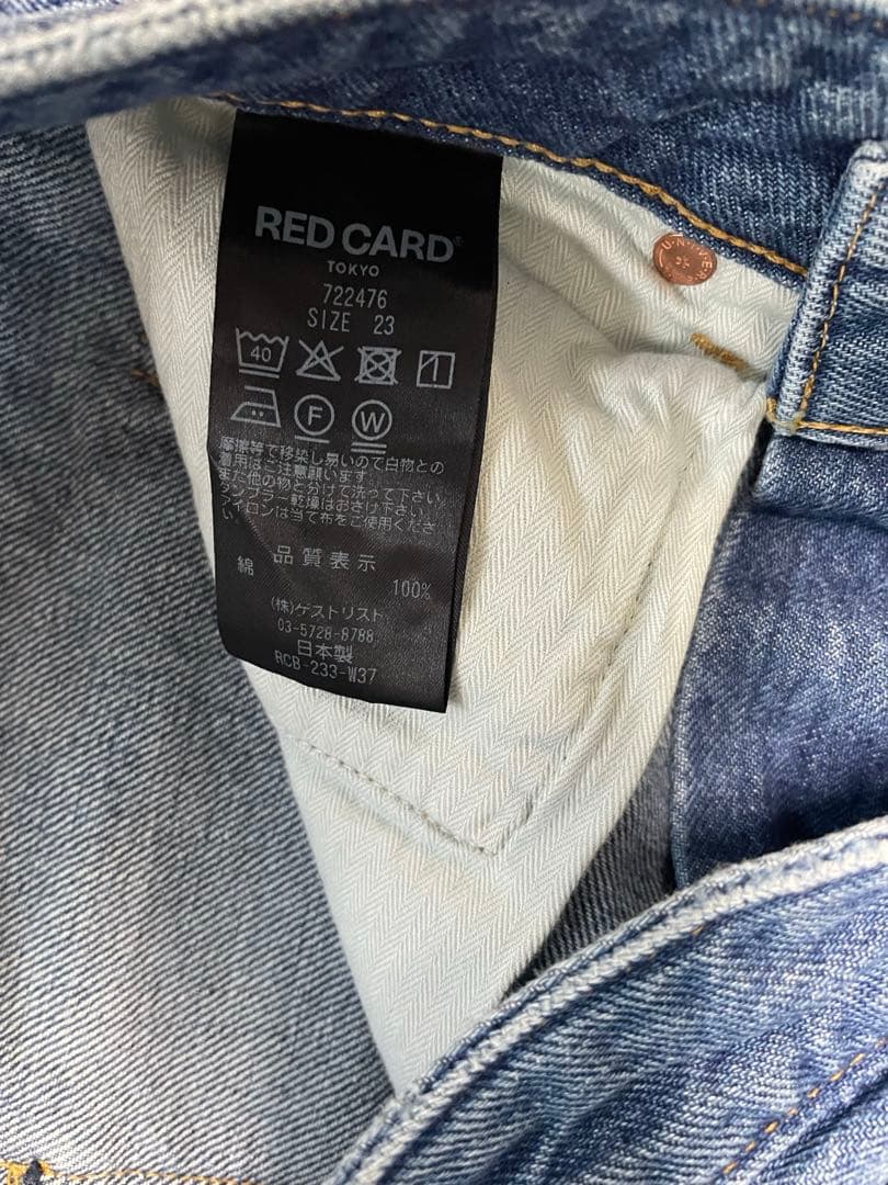 再値下げ】試着のみ RED CARD TOKYO 「JAZZ」 サイズ23 - メルカリ