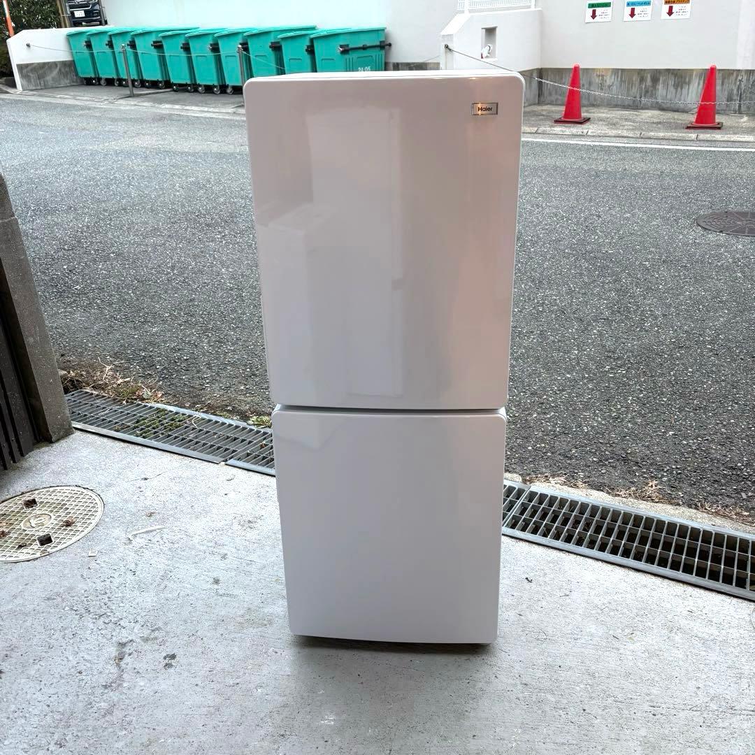 Haier 2022年製冷蔵庫洗濯機セット 1人暮らしセット 分解洗浄済み