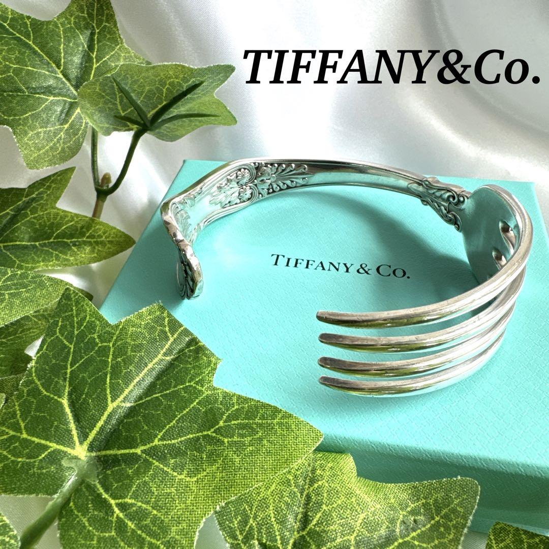 入手困難 希少 オールド Tiffany&Co ティファニー フォーク バングル