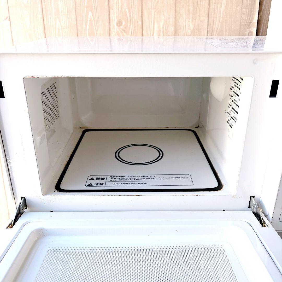 配送設置無料！純正IRISホワイト冷洗トースター無印レンジ4点セット