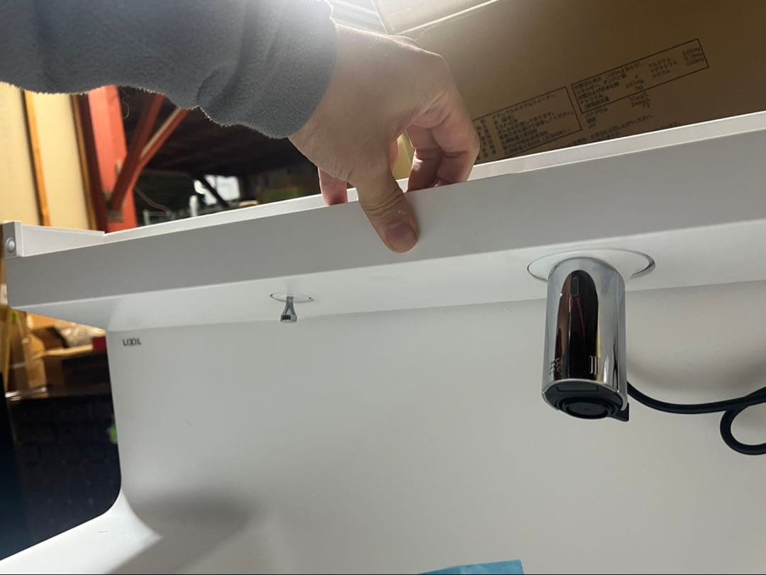 最終価格 LIXIL EV 化粧台 RASH-905JY-A(CP)/JY2FA - メルカリ