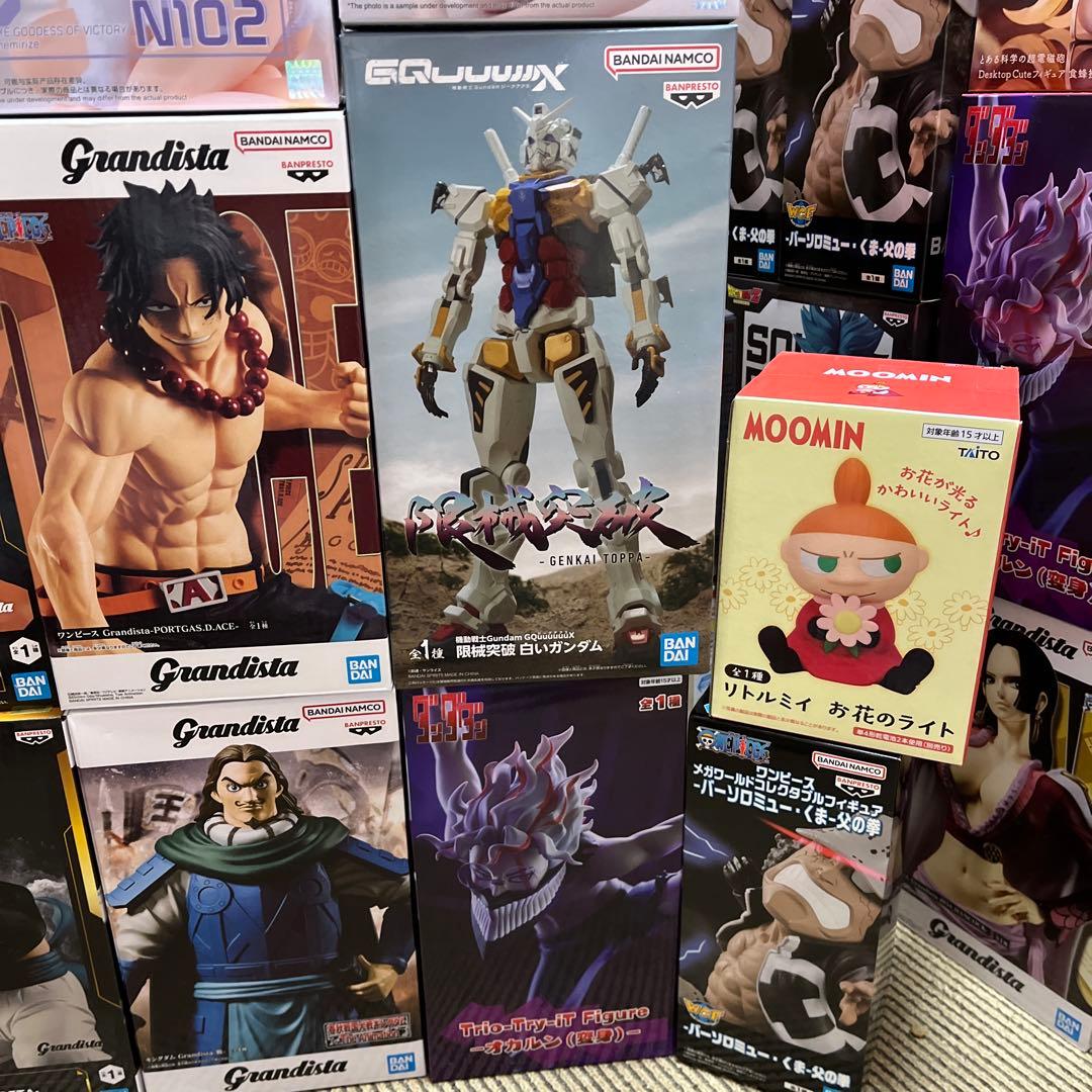 在庫処分品 プライズフィギュアまとめ売り 14個セット - メルカリ