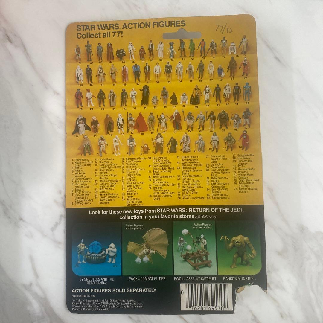 アメコミ Star Wars Return of the Jedi Ben Kenobi