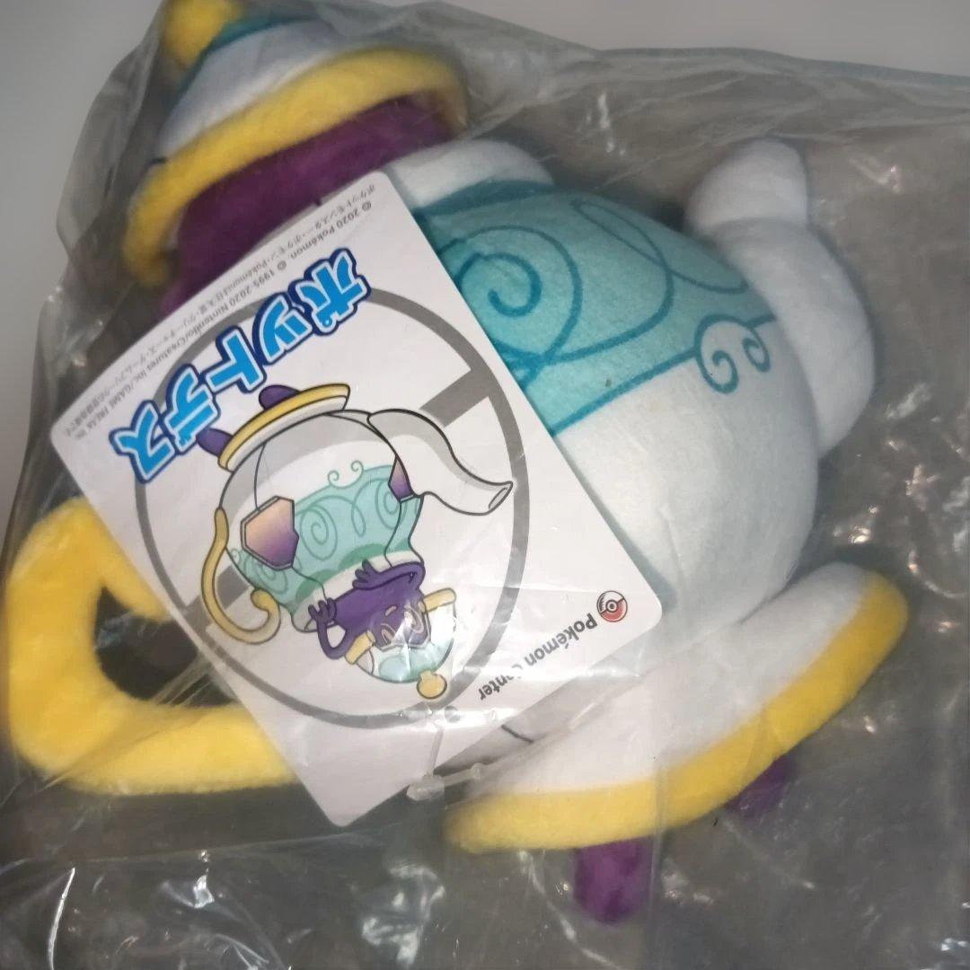 ポットデスぬいぐるみ ポケモンセンター 新品未使用