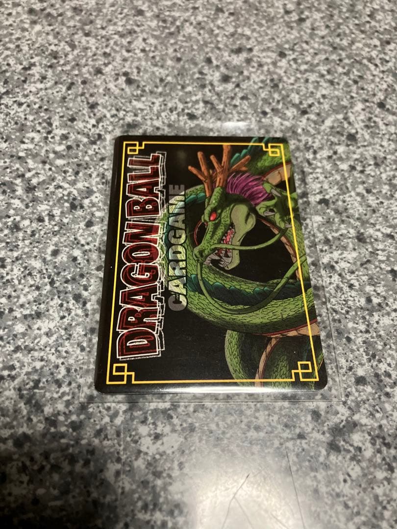 ドラゴンボールカードゲーム　スーパーサイヤ人4ゴジータ　エラー　おまけ付き