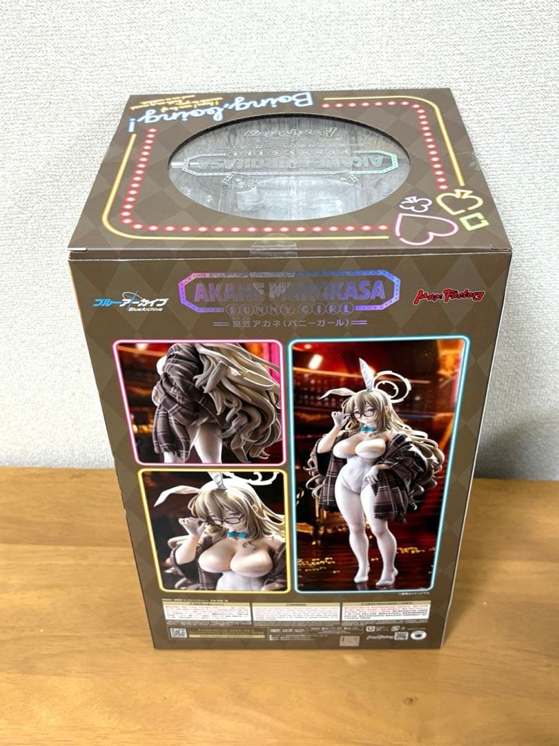 【新品・未開封】室笠アカネ (バニーガール) 1/7ブルーアーカイブ フィギュア