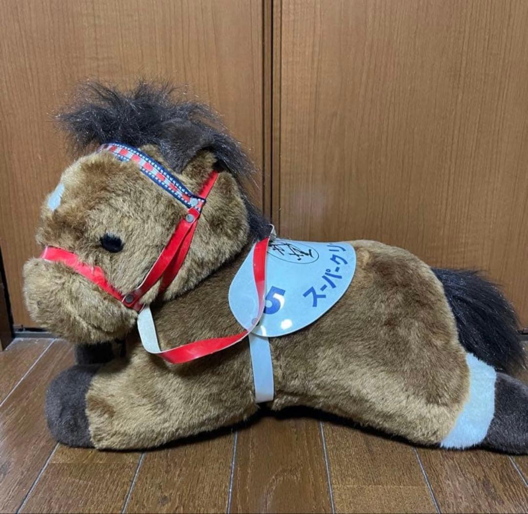 【希少】平成三強　まとめ売り　オグリキャップ　イナリワン　スーパークリーク