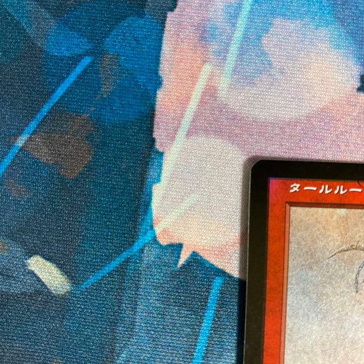 タールルームの勇士ターンガース、絵違い日本語FoilMTG タールルームの