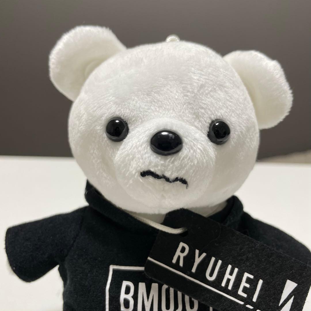 【ほぼ新品】即日発送★ BE:FIRST くま (RYUHEI)