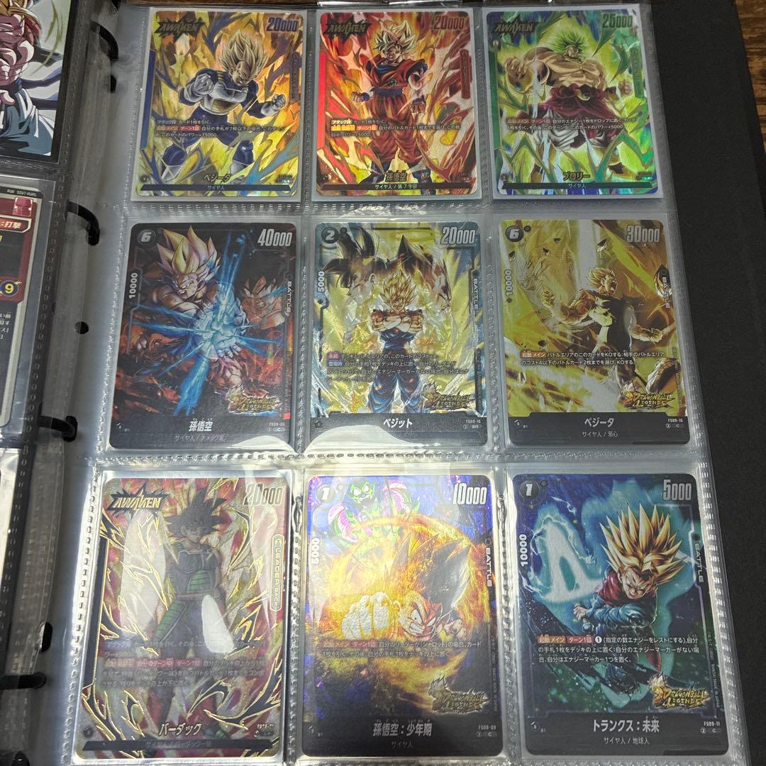 ドラゴンボール スーパーダイバーズ 9ポケットバインダーセット　他