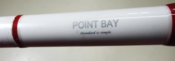 BAYHUNTER NAGISHIO 270 凪汐 釣り竿【中古】 - メルカリ