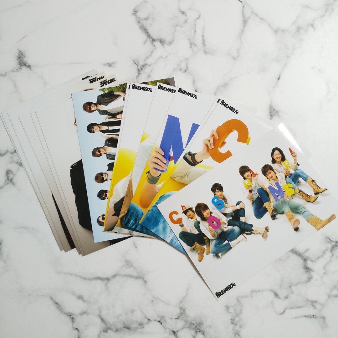 正規★超新星(SUPERNOVA)非売品アリーナ応募写真２セット＋特典写真１枚★