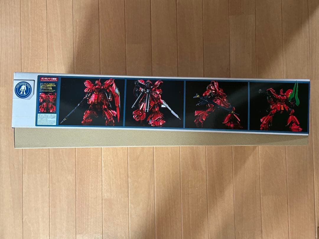 ガンダムベース限定 MG サザビー Ver.Ka スペシャルコーティング