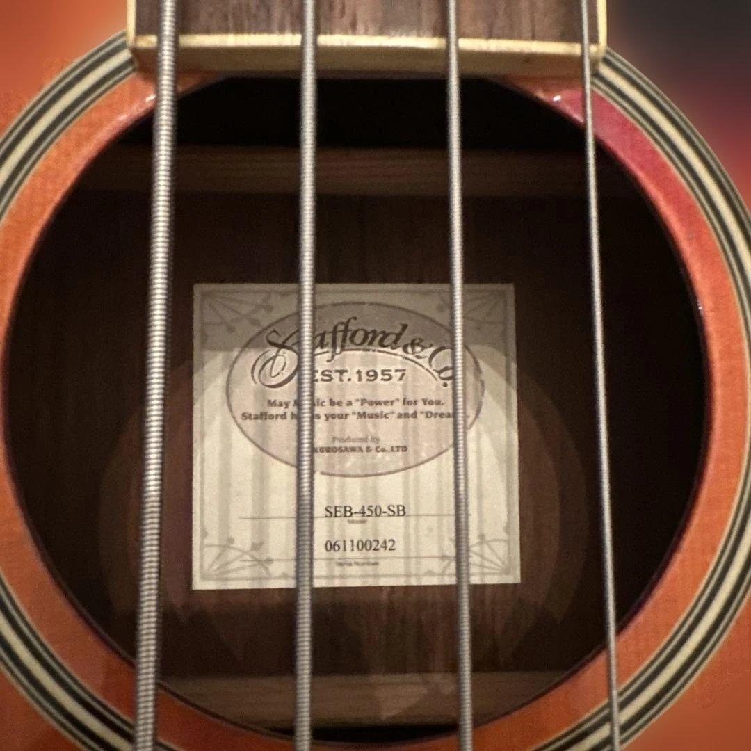 Stafford & Co. アコースティックベース SEB-450-SB - メルカリ