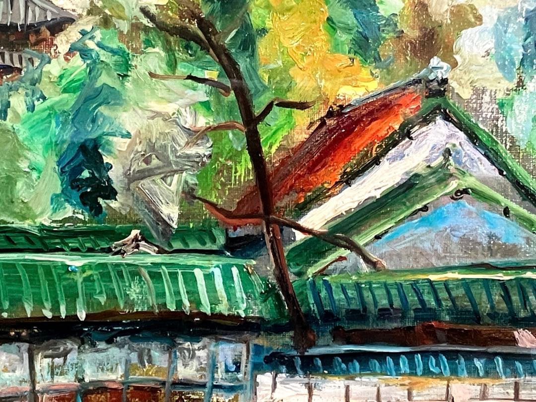 桝井良論「奈良風景」 8号 油彩 油絵 絵画 風景画 日本家屋 木製額縁　厚塗り