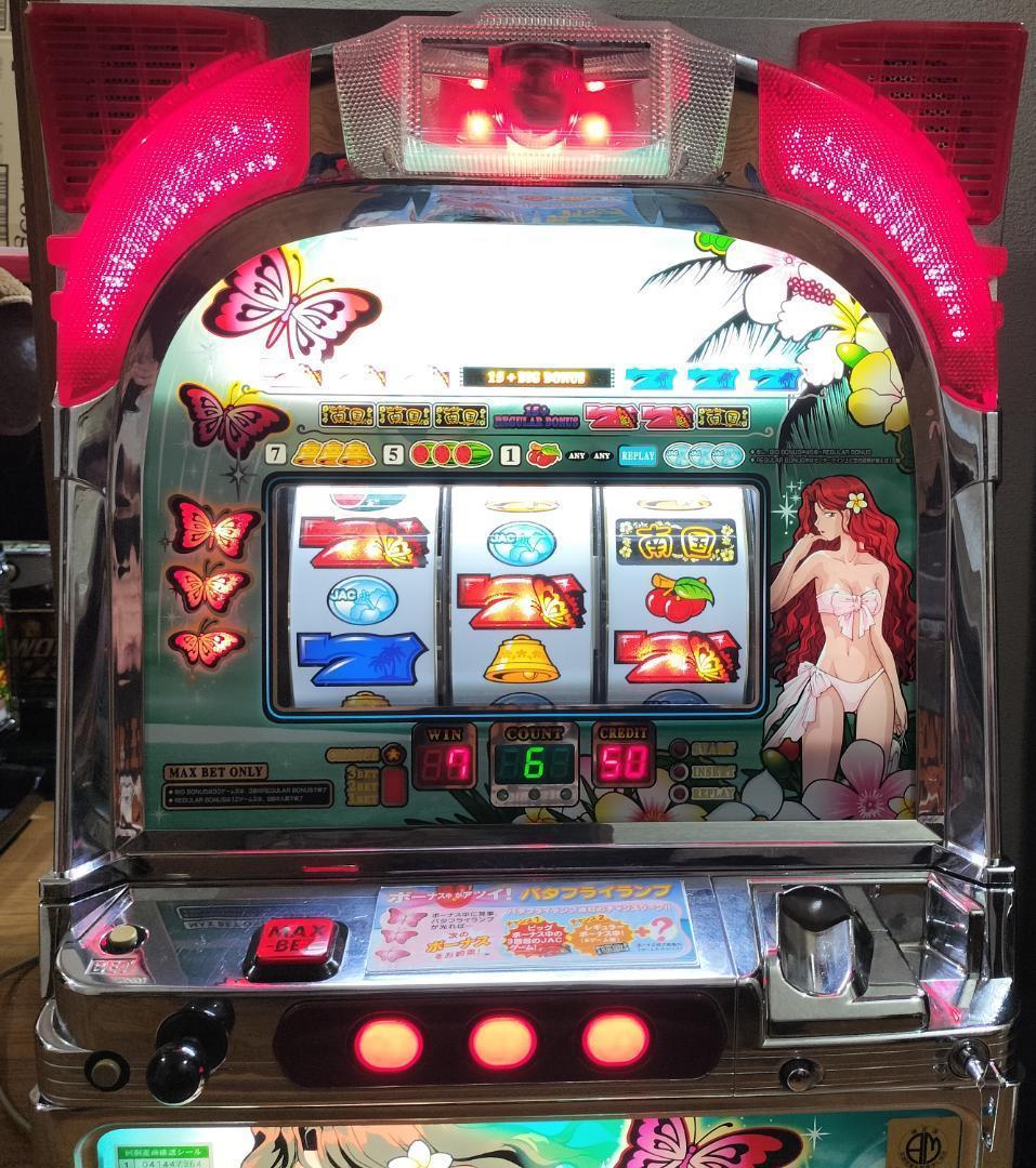 【パチスロ実機】オリンピア★南国育ち25【オートプレイ付不要機付】４号機