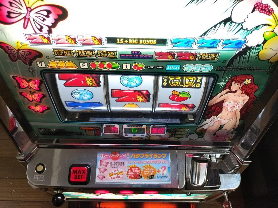 【パチスロ実機】オリンピア★南国育ち25【オートプレイ付不要機付】４号機