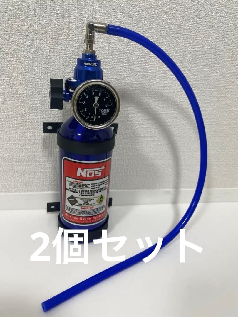 ダミーNOSボトル　ニトロ　固定ステー付き　2個セット ニトロ nos ダミー｜Yahoo!フリマ（旧PayPayフリマ）