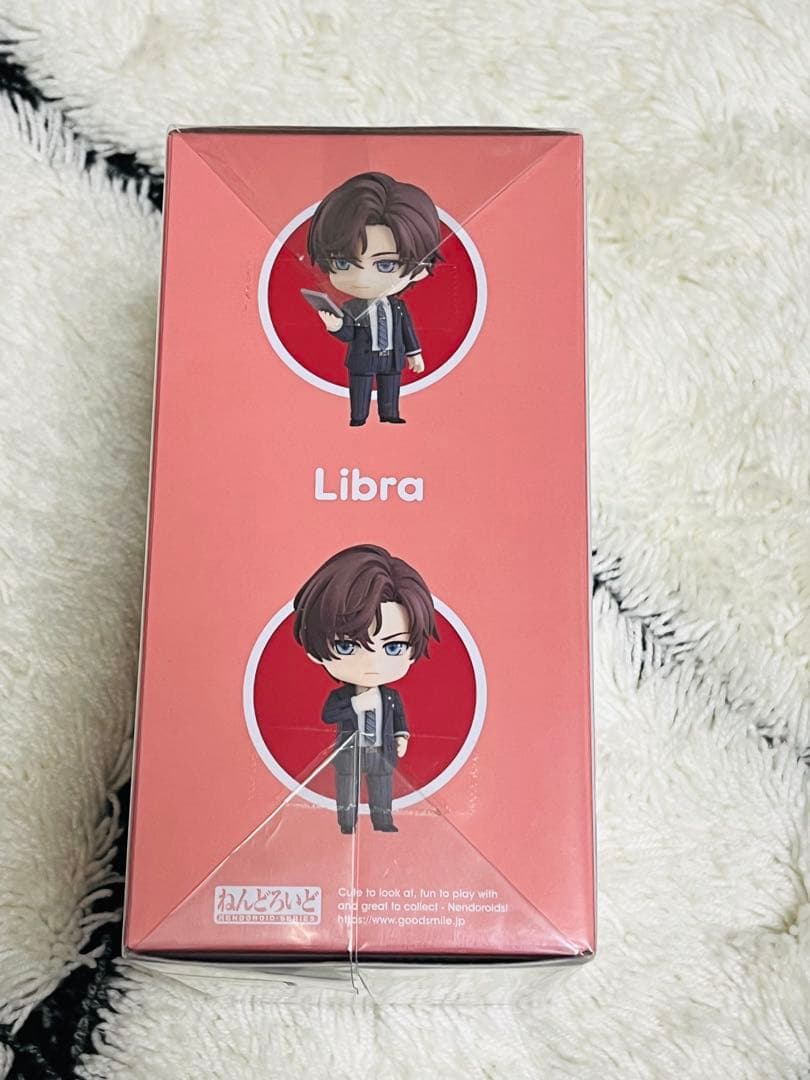【新品未開封】ねんどろいど2135 Libra 未定事件簿 左京静真