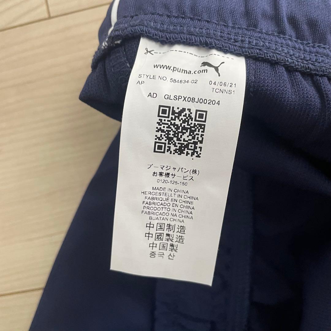《新品》puma トレーニングウェア セットアップ ネイビー　XL