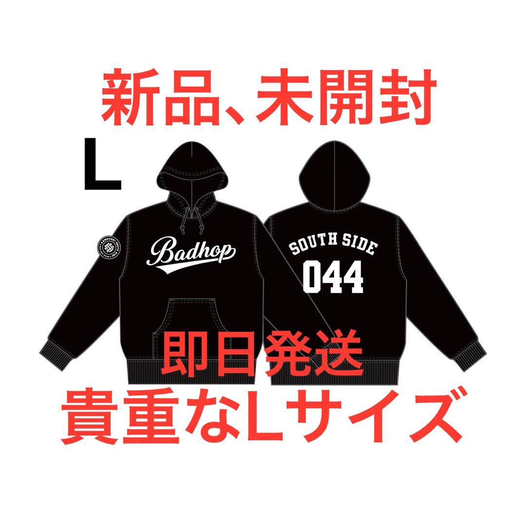 badhop BASEBALL HOODIE 東京ドーム限定　L
