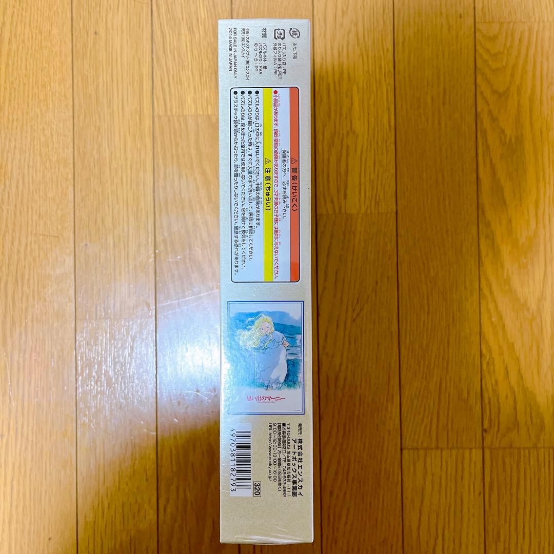 新品未開封 思い出のマーニー パズル 1000ピース ジブリ - メルカリ