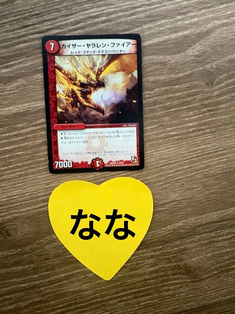 世界に4枚】遊戯王 陸戦型バグロス 初期vol.4 ダイス版 PSA10の通販