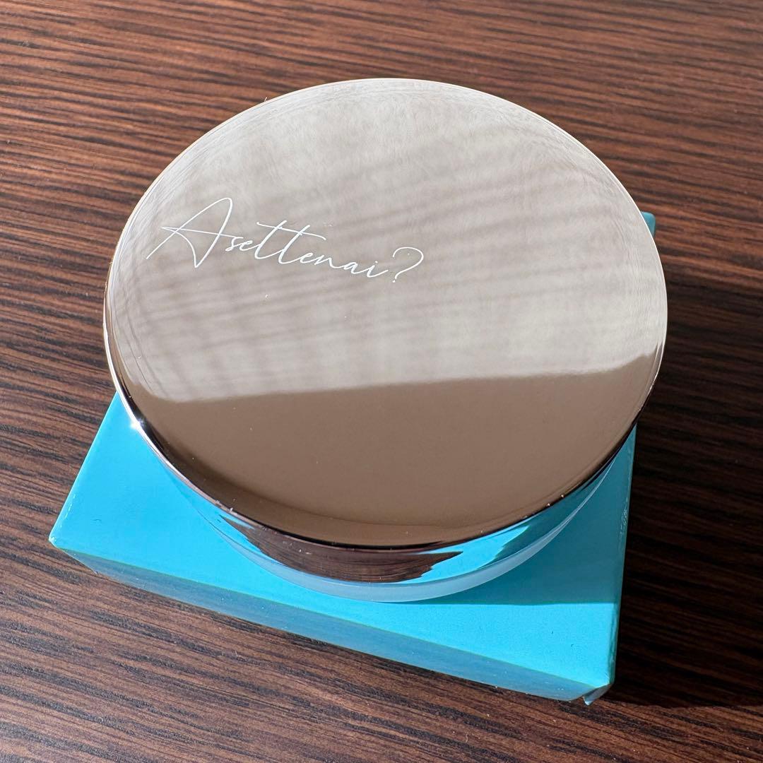 新品未使用】アセッテナイ？ 20g 薬用デオドラントクリーム AI-d