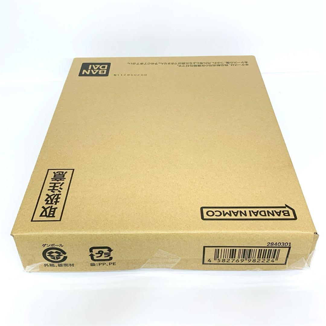 【輸送箱未開封】ドラゴンボールスーパーダイバーズ 9ポケットバインダーセット