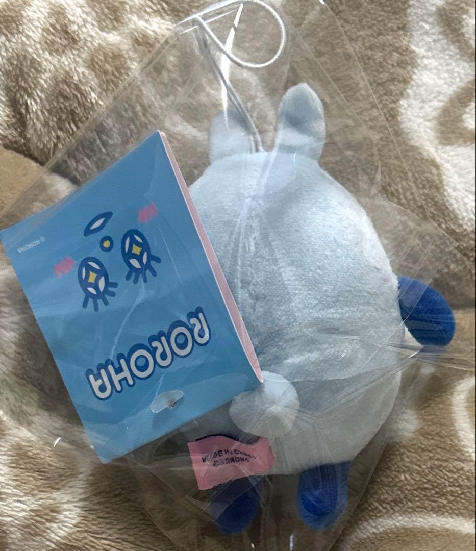 ASTRO ウヌ ぬいぐるみ ロロハ マスコット ヌンヌ - メルカリ