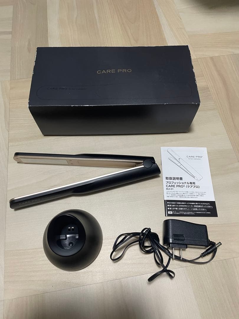ケアプロ care pro 超音波アイロン 楽天市場】【正規店/送料無料/最強配送】CARE PRO DEEP ケアプロ