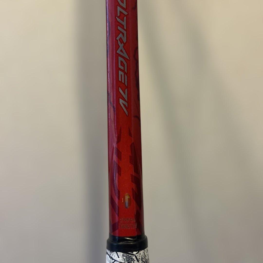 ボルトレイジ7vクレナイ ⭐︎先にプロフを見てください⭐︎ネコさん