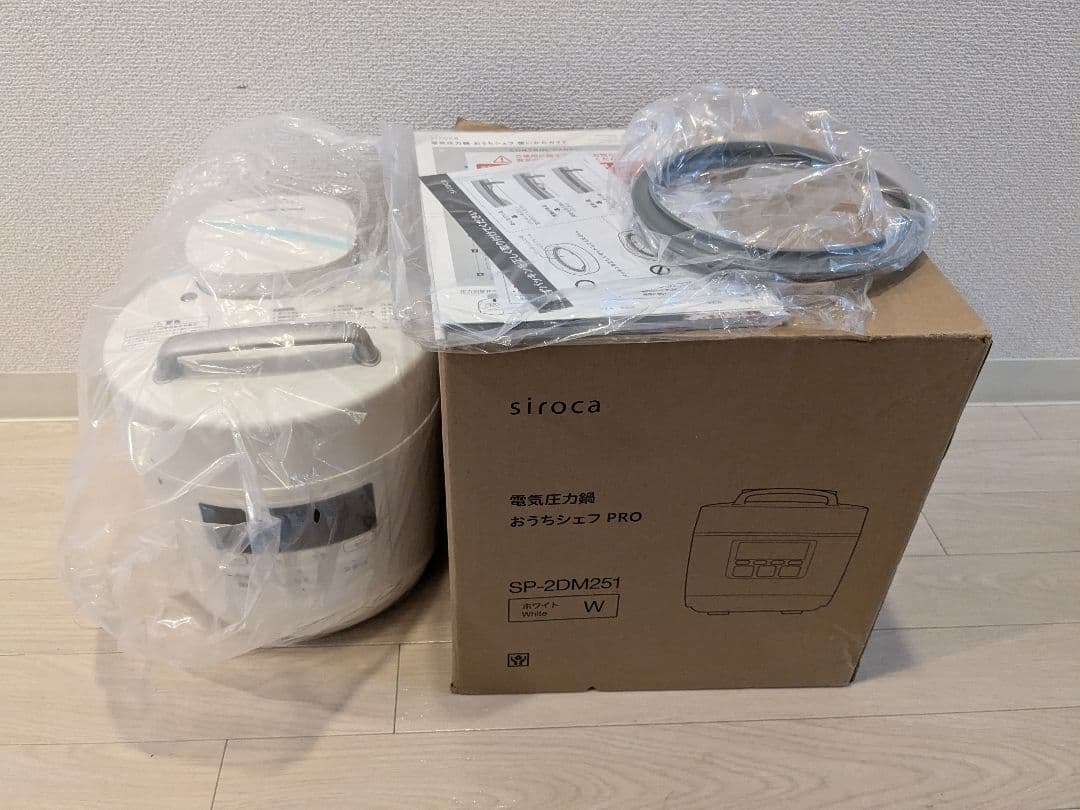 siroca 電気圧力鍋 SP-2DM251 ホワイト siroca電気圧力鍋おうちシェフPRO SP-2DM251（ﾎﾜｲﾄ）