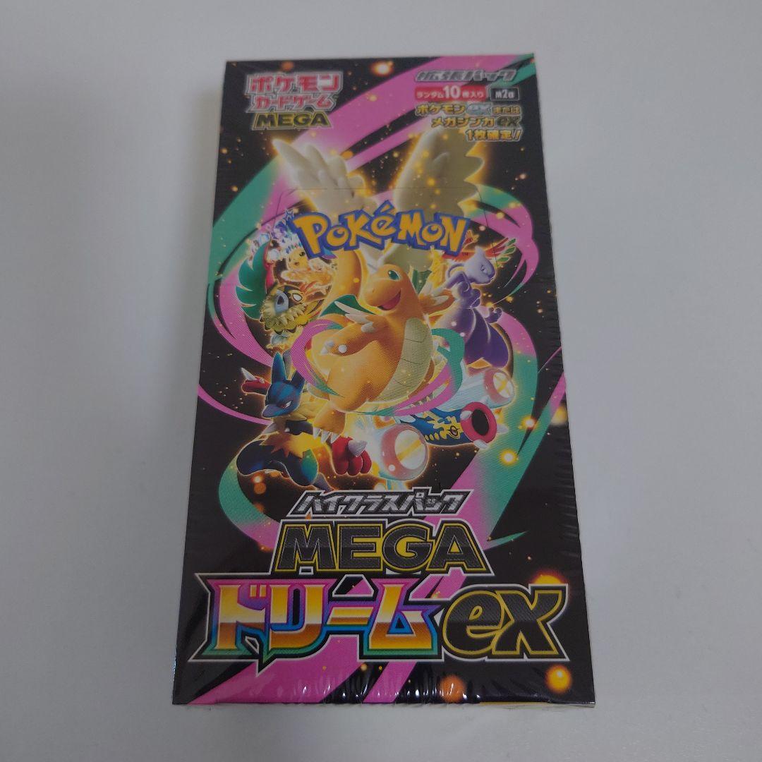PSA10 わるいスリーパー ロケット団 旧裏面 ポケモンカード