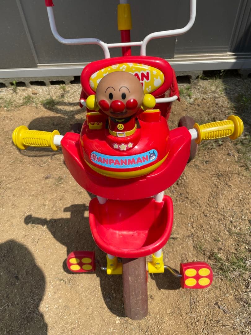 アンパンマン3輪車￼ ※引き取り限定 大分県大分市周辺 - メルカリ