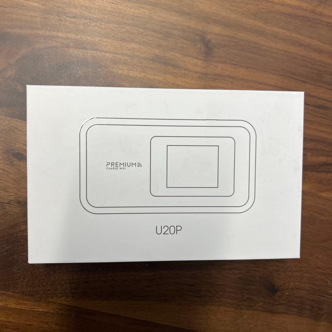 ポケット チャージWiFi U20P (日本国内 100GB/365日付) 新品 - メルカリ