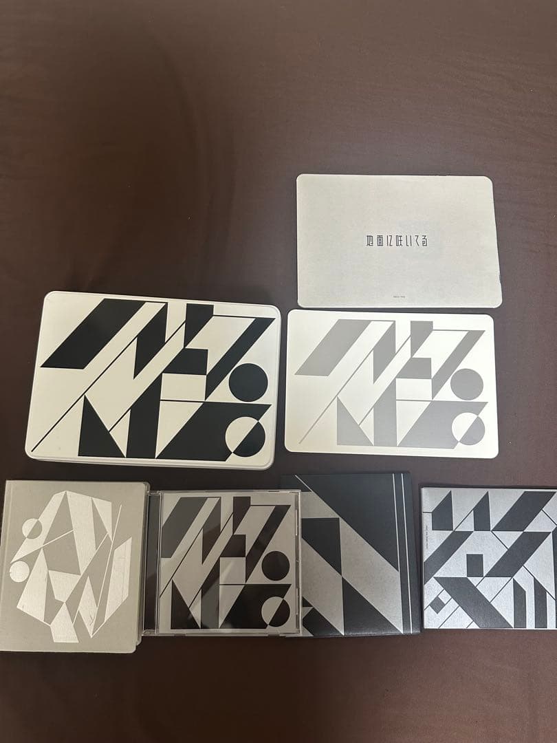 【即購入ok】クリープハイプ グッズまとめ売り 新品未開封トリビュートアルバム付