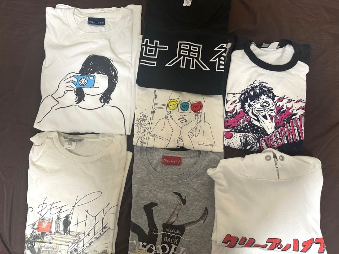 【即購入ok】クリープハイプ グッズまとめ売り 新品未開封トリビュートアルバム付