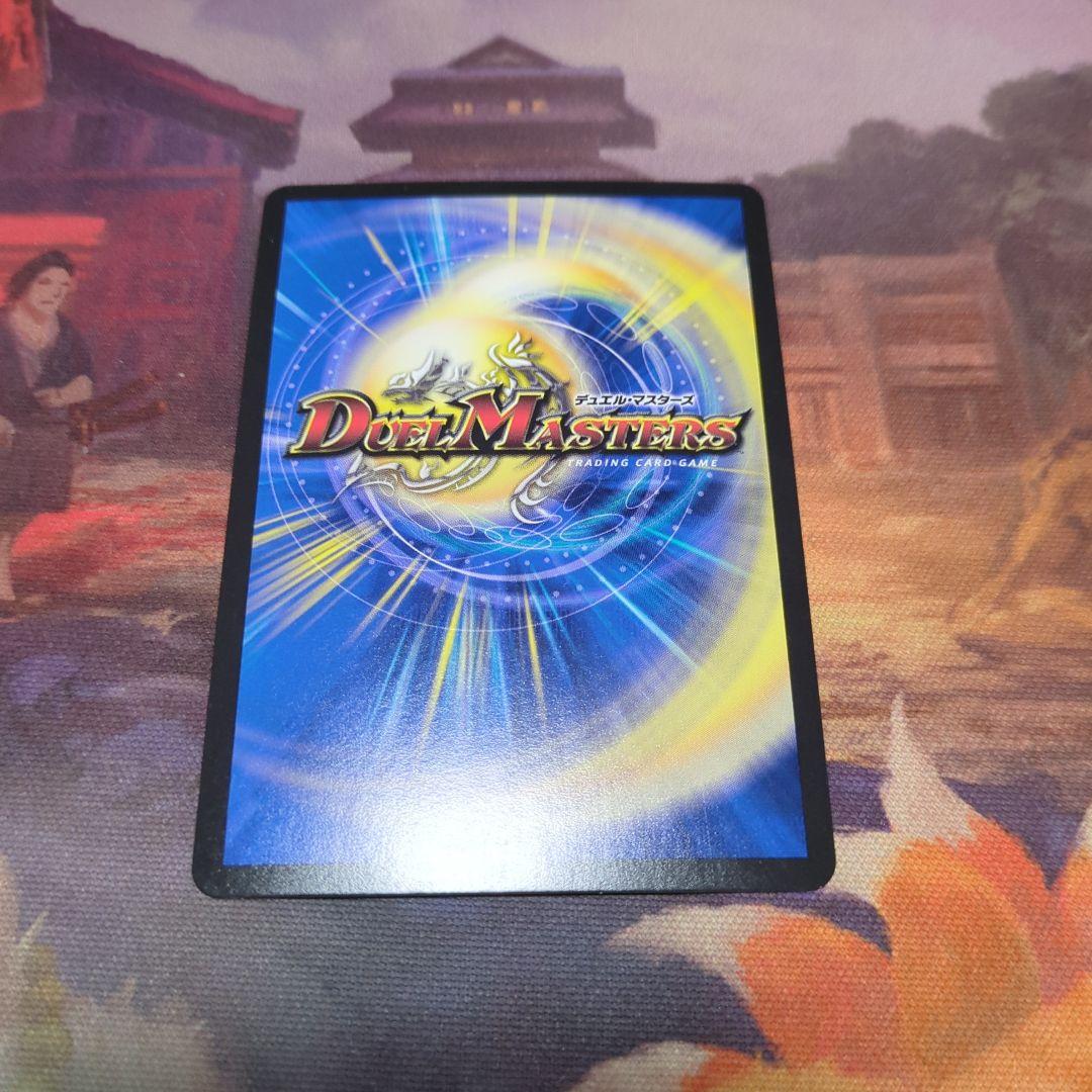 4c邪王門 デッキ 高レート 40枚セット